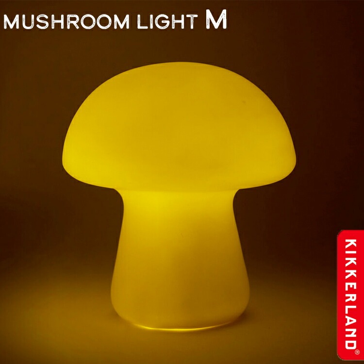 照明 マッシュルーム ライト M 直径8.5×高さ9.5cm 磁器 電池式