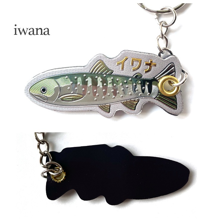 【メール便発送】キーホルダー MOUNTAIN STREAMFISH KEYHOLDER マウンテンストリームフィッシュキーホルダー  魚 川魚 磁石 マグネット インストゥルメンタルおしゃれなサカナ型のキーリング。
