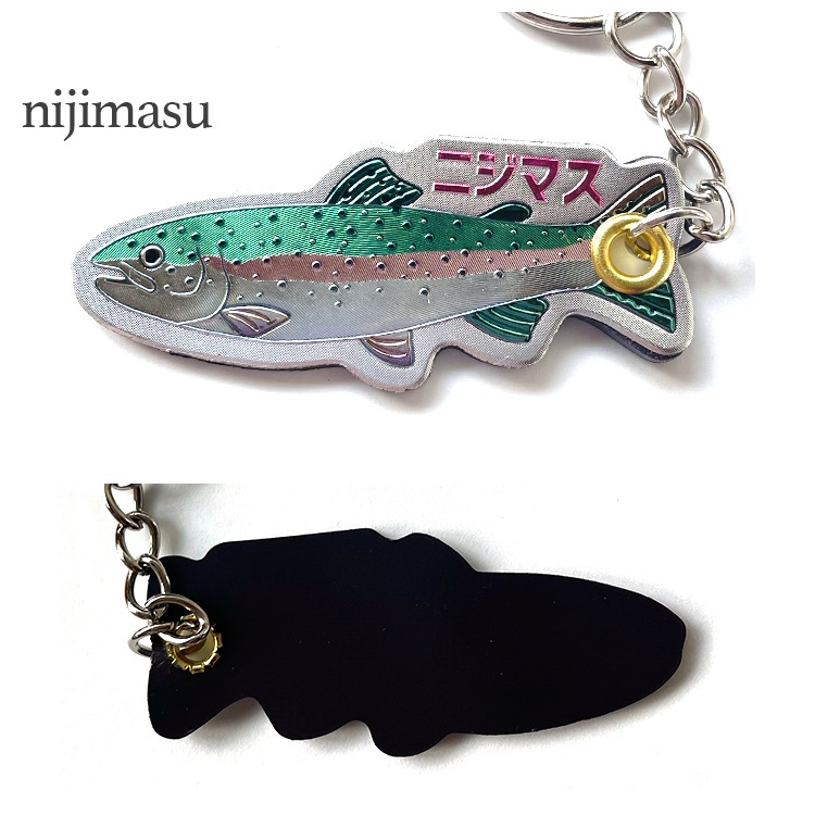 【メール便発送】キーホルダー MOUNTAIN STREAMFISH KEYHOLDER マウンテンストリームフィッシュキーホルダー  魚 川魚 磁石 マグネット インストゥルメンタルおしゃれなサカナ型のキーリング。