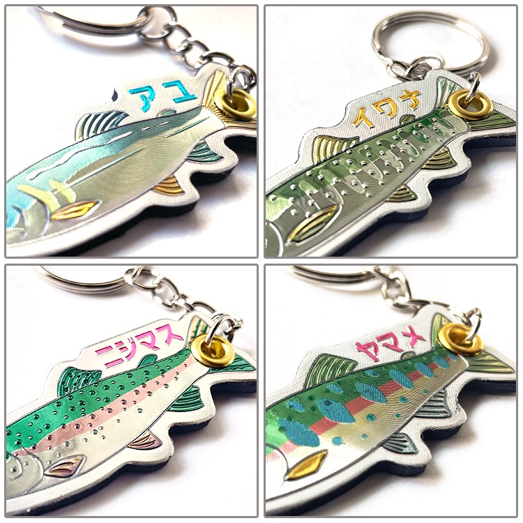 【メール便発送】キーホルダー MOUNTAIN STREAMFISH KEYHOLDER マウンテンストリームフィッシュキーホルダー  魚 川魚 磁石 マグネット インストゥルメンタルおしゃれなサカナ型のキーリング。