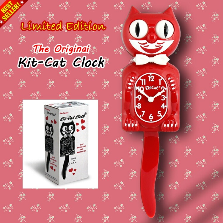 掛け時計 Kit-Cat Clock キットキャットクロック (スカーレットレッド 