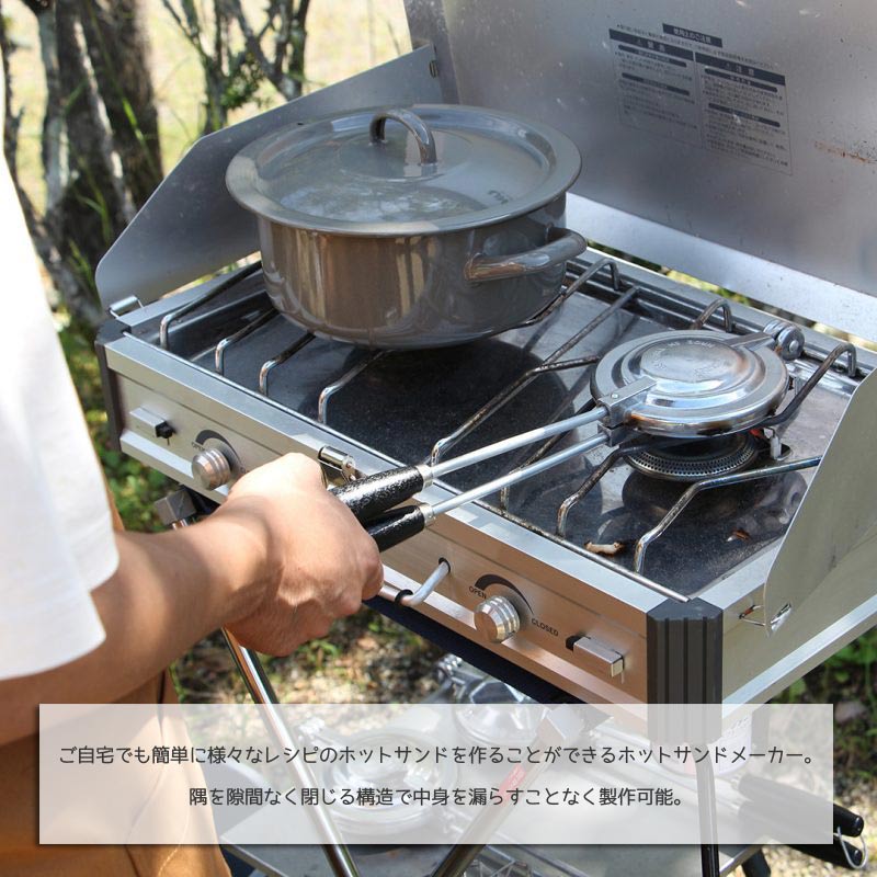 Toas-Tite トースタイト ティッドビット パイ アイアン ホットサンドメーカー 直径12×奥行き4cm ハンドル23cm 全長39.5cm 440g 直火対応 丸形 ホットサンド キャンプ アウトドア