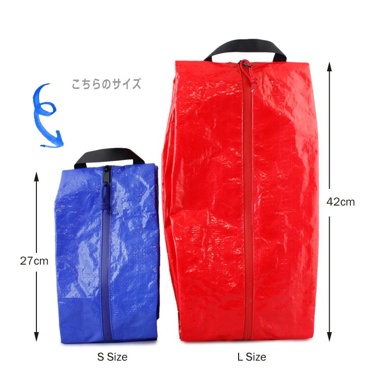 トラベルポーチ Sサイズ レッド 大きめ おしゃれ パッキング アウトドア 旅行 インストゥルメンタル TRAVEL POUCH