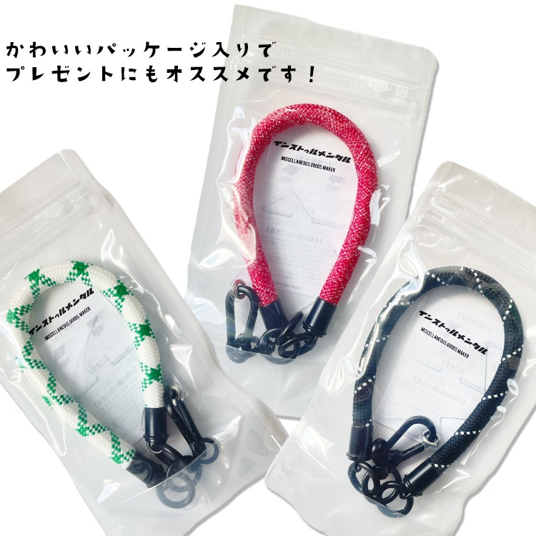 【メール便発送】スマホストラップ H.P HAND STRAP ハンドストラップ スマホ ストラップ おしゃれ インストゥルメンタル アメリカン雑貨 アメリカ雑貨おしゃれなスマートホン用ハンドストラップ。