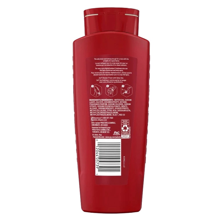 オールドスパイス ボディウォッシュ アルファセントーリ 24oz 709ml メンズ ボディソープ Old Spice P&G アメリカ製ボディソープ メンズ オールドスパイス アメリカ製