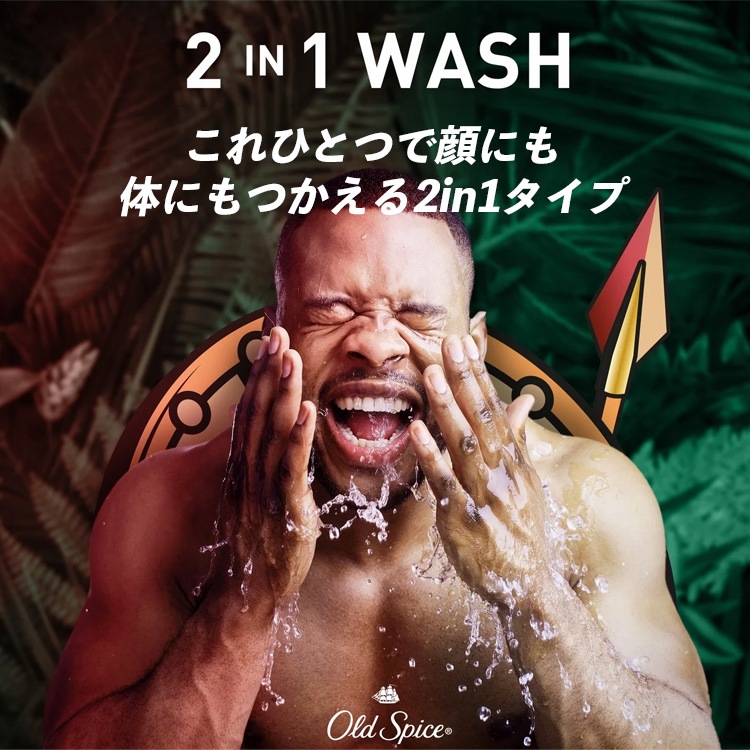 オールドスパイス ボディウォッシュ アルファセントーリ 24oz 709ml メンズ ボディソープ Old Spice P&G アメリカ製ボディソープ メンズ オールドスパイス アメリカ製