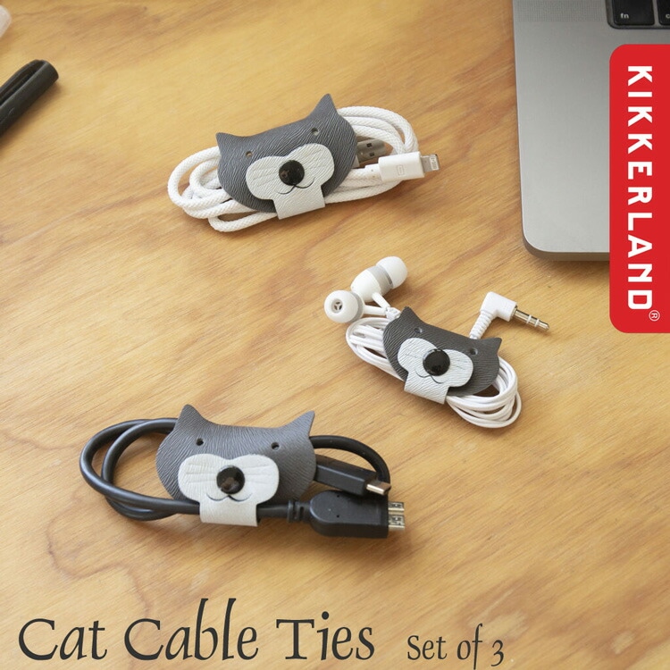 メール便発送】ケーブルホルダー KIKKERLAND CAT CABLE TIES キャット