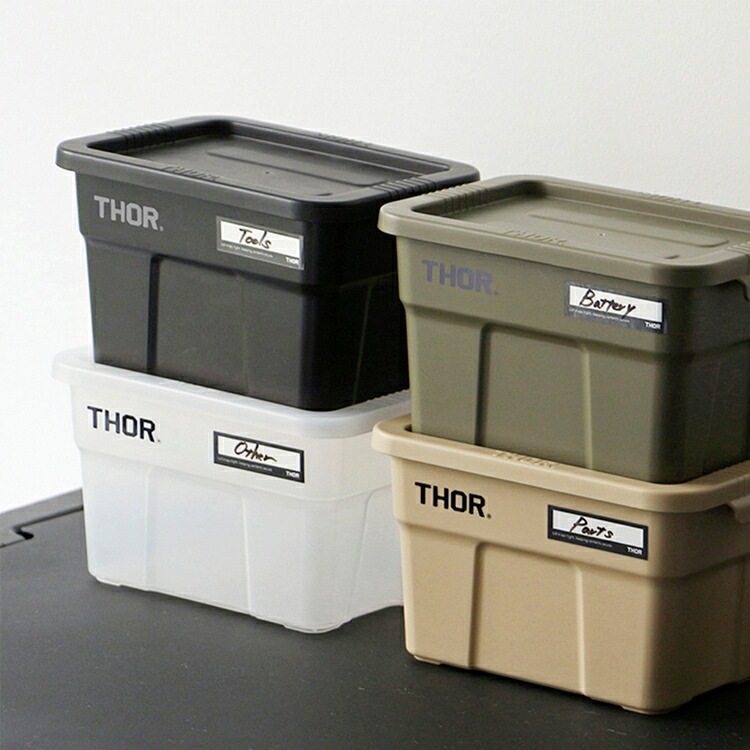収納BOX THOR MINI TOTE DC ミニトート ライトグレー フタ付き スクエア 収納 コンテナ 小物入れ
