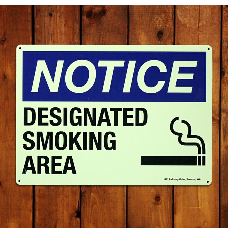 看板 セキュリティサイン SMOKING AREA - BLUE 喫煙エリア アルミ製 縦