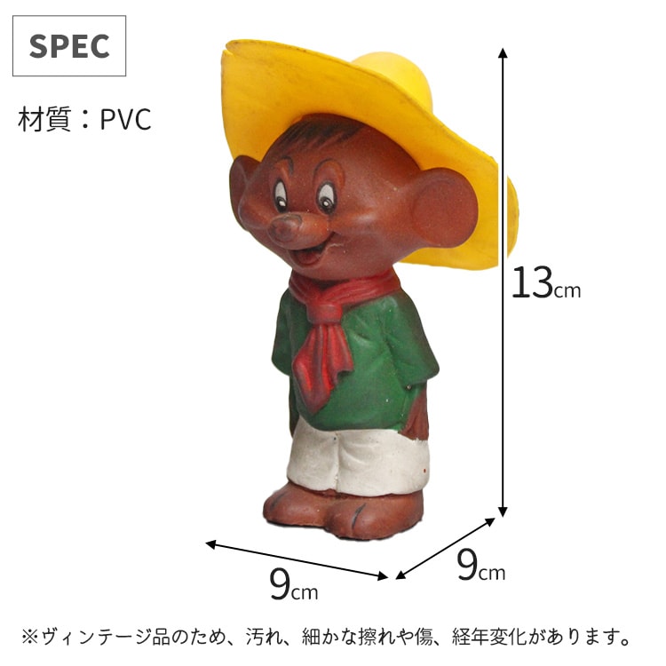 ヴィンテージドール スピーディー・ゴンザレス ソフビドール ルーニーチューンズ 高さ13cm 史上最速の小さなヒーロー、アメリカンアニメの名キャラをあなたのコレクションに！
