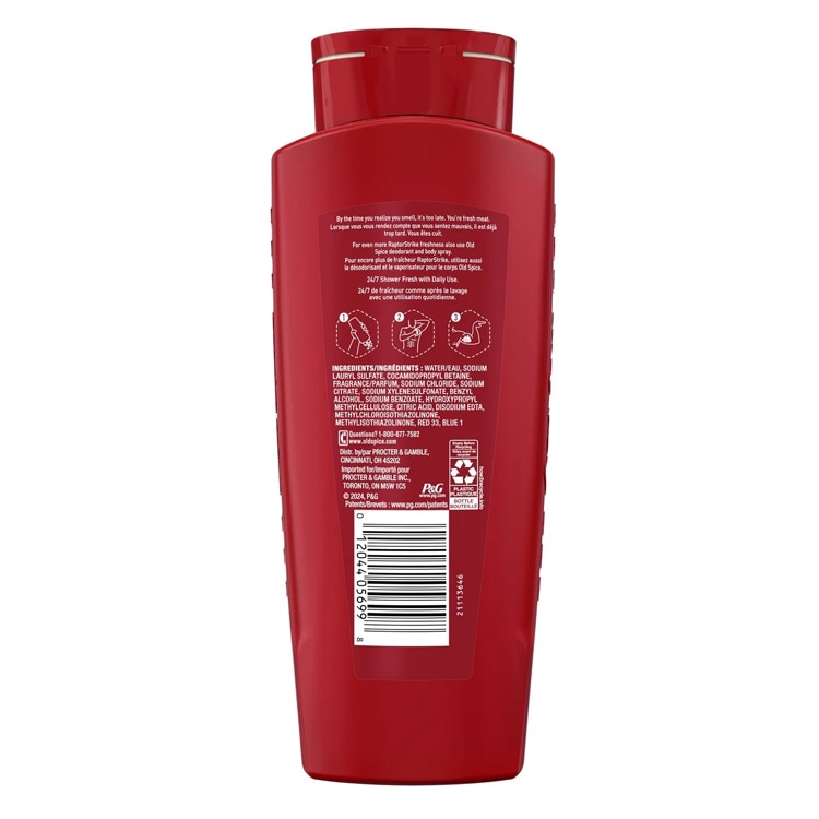 オールドスパイス ボディウォッシュ ラプターストライク 24oz 709ml メンズ ボディソープ Old Spice P&G アメリカ製ボディソープ メンズ オールドスパイス アメリカ製
