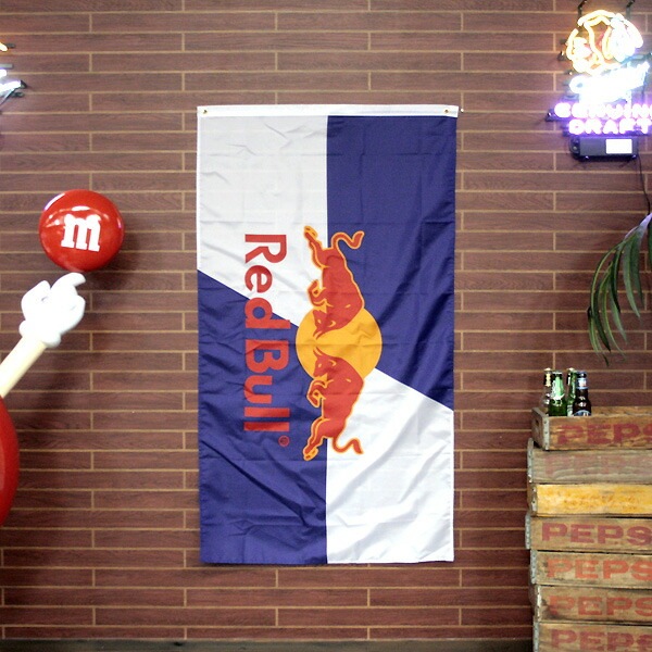 【メール便発送】アメリカンフラッグ Red Bull （レッドブル ） エナジードリンク バーグッズ 旗 インテリア アメリカ雑貨 アメリカン雑貨大きな旗でアメリカンガレージ＆ＢＡＲ風インテリアに！！