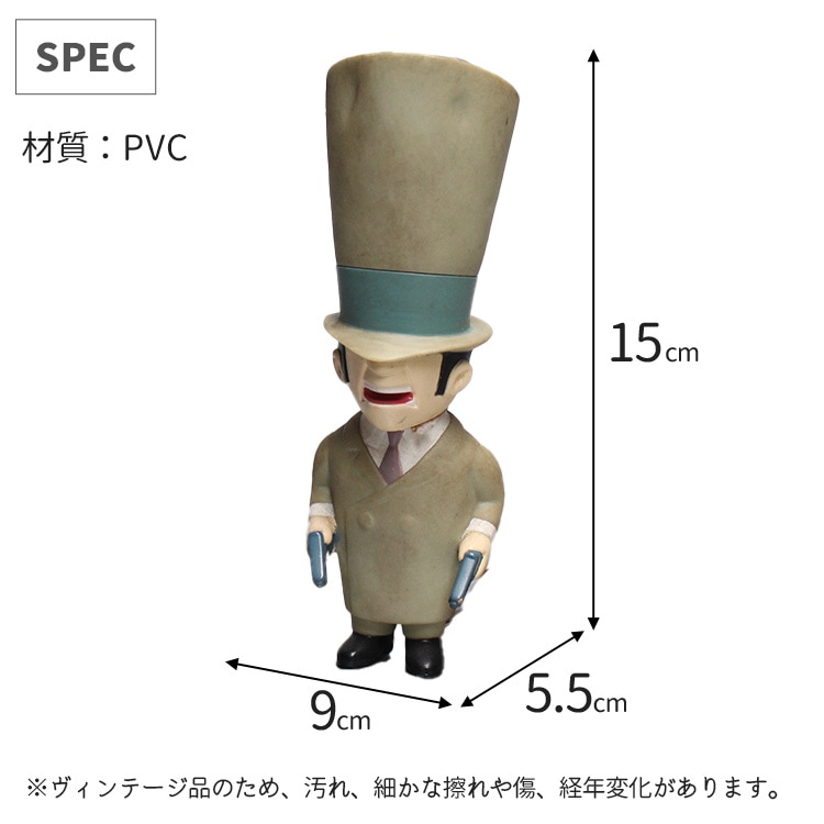 ヴィンテージドール ロッキー ソフビドール ルーニーチューンズ 高さ15cmクールな小悪党キャラがヴィンテージドールに！ルーニーチューンズファン必見の逸品