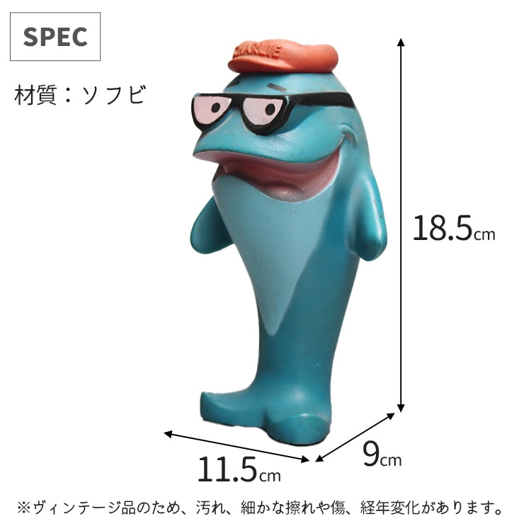 ☆レア！1980's チャーリー ザ ツナ ビンテージ 貯金箱 TOY