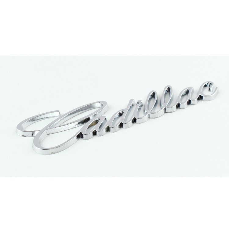 【メール便発送】3Dエンブレムステッカー キャデラック 文字ロゴ ”Cadillac” W14×H3.8cm メタル製立体エンブレム型ステッカー。