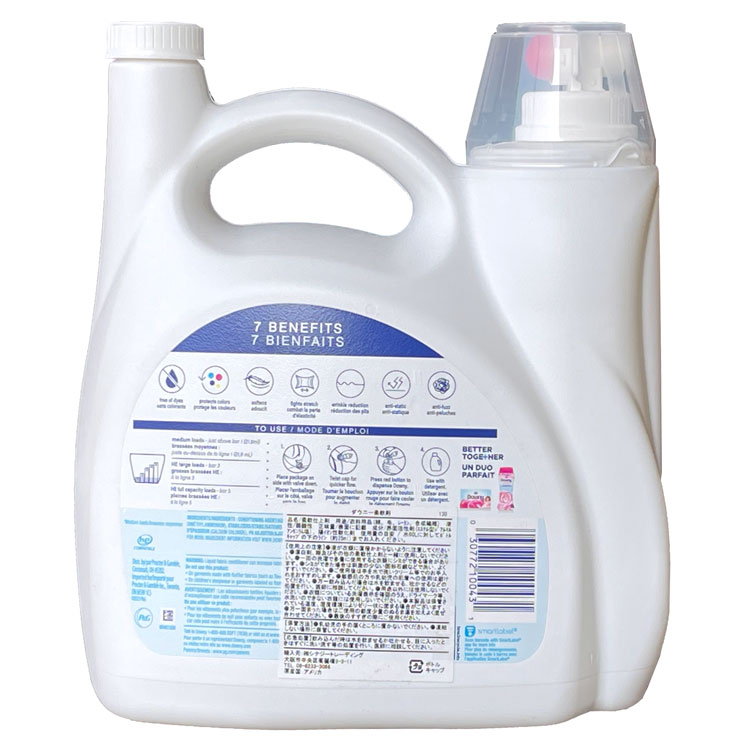 大容量 Downy ウルトラダウニー 柔軟剤 フリー＆ジェントル  190回分 4160ml 140oz 190回分 衣類用柔軟剤 アメリカ製