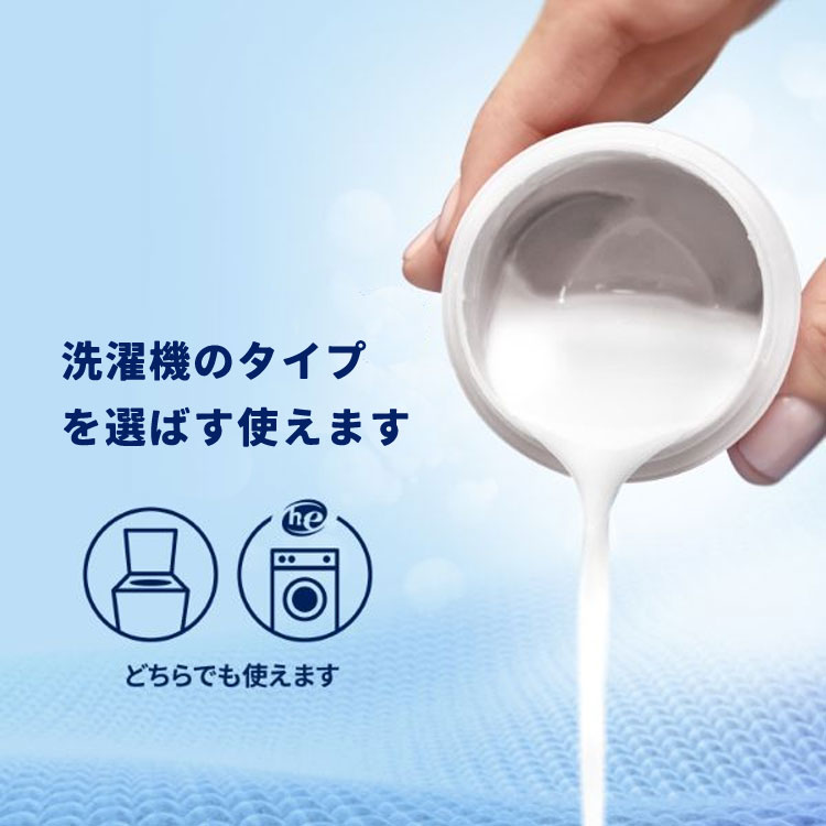 大容量 Downy ウルトラダウニー 柔軟剤 フリー＆ジェントル  190回分 4160ml 140oz 190回分 衣類用柔軟剤 アメリカ製