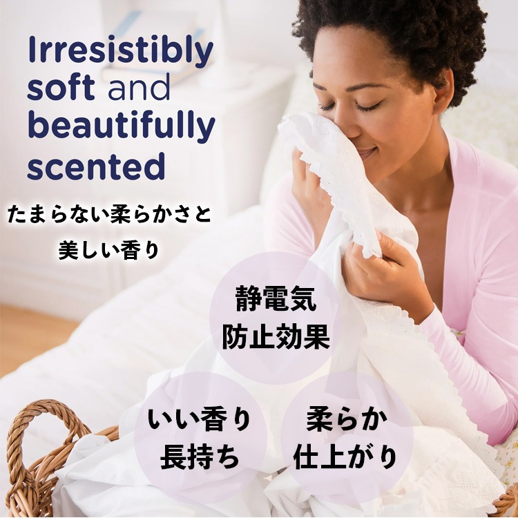 DOWNY ダウニー シート柔軟剤 エイプリルフレッシュの香り 34枚 乾燥機用 柔軟シート 8本セット 乾燥機用 柔軟シート アメリカ雑貨 アメリカン雑貨【4個 セット売り】