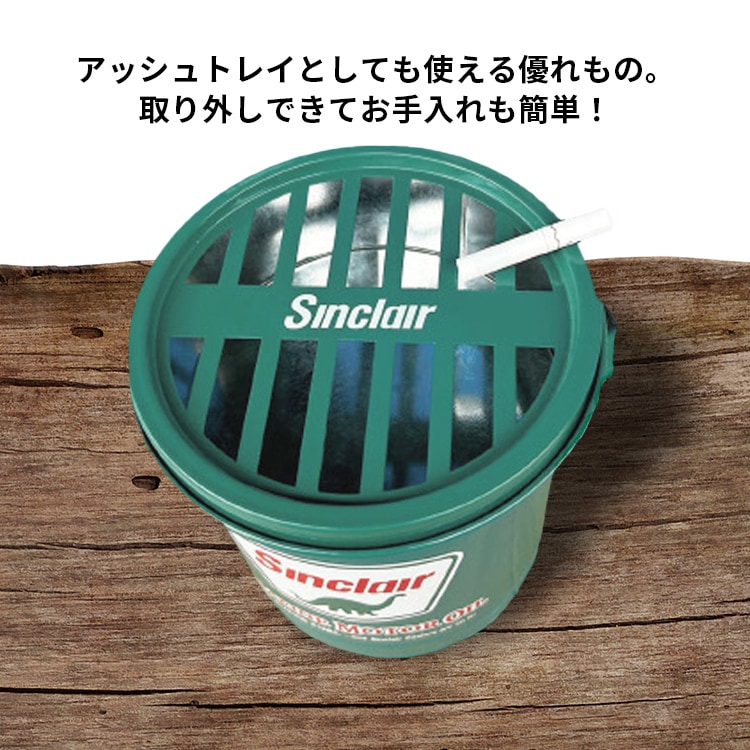 蚊取り線香ホルダー 灰皿 モスキートコイルホルダー 直径14.2×H14.5cm（取手含まず）スチール製 ガレージ アメリカン雑貨 アメリカ雑貨