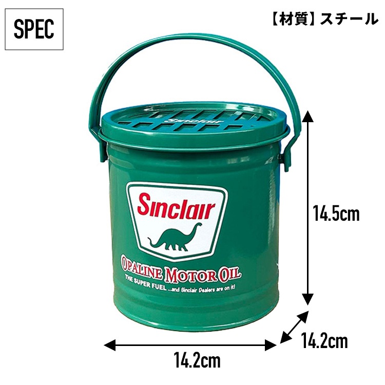 蚊取り線香ホルダー 灰皿 モスキートコイルホルダー 直径14.2×H14.5cm（取手含まず）スチール製 ガレージ アメリカン雑貨 アメリカ雑貨