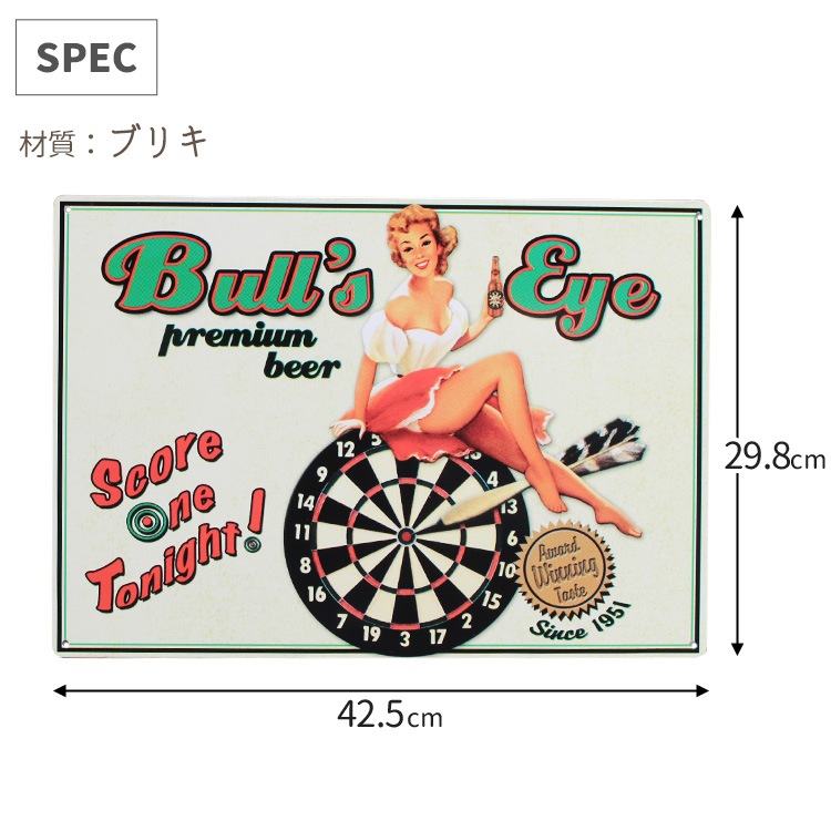 ブリキ 看板 ティンプレート Bull’s Eye ダーツ H29.8×W42.5cm ブリキ製 オシャレ 壁面 インテリア小物 アメリカン雑貨 アメリカ雑貨アメリカン 四角 かっこいい ヴィンテージ ビンテージ コンパクト 店舗 トイレ 玄関 リビング バー カフェ 輸入雑貨