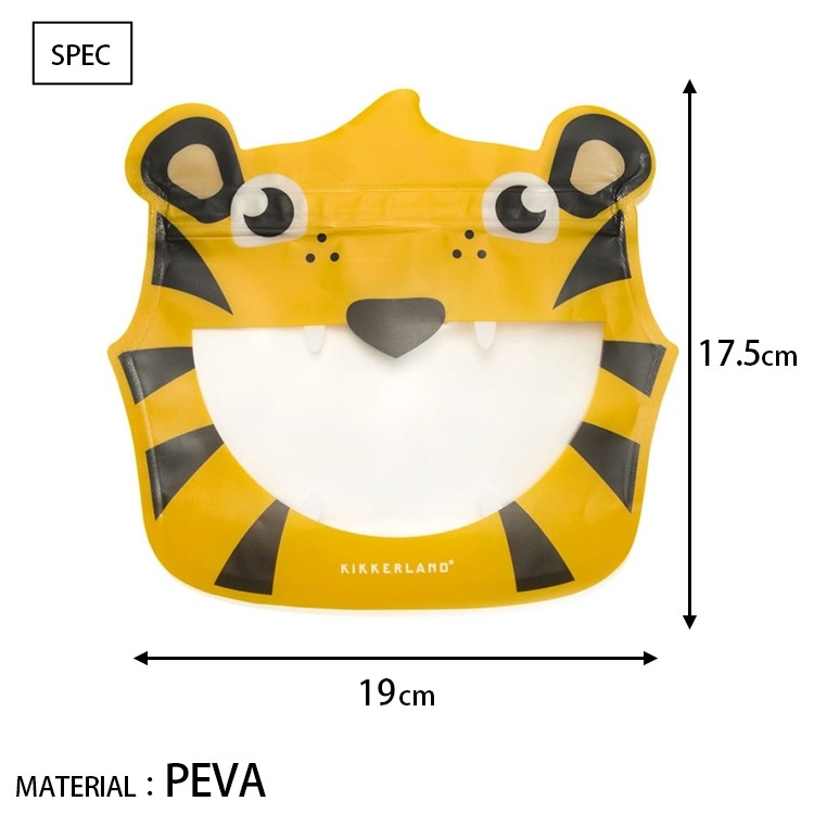 【メール便発送】ジッパー 袋 KIKKERLAND Tiger Zipper Bags キッカーランド タイガー ジッパーバッグ 3枚セット 食品 保存 収納袋 かわいい トラ キッチン アメリカ雑貨 アメリカン雑貨かわいいアニマルモチーフのジッパー付き小袋。