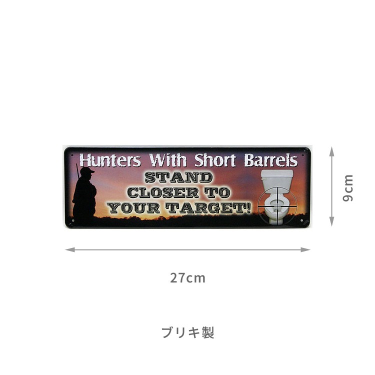 【メール便発送】ティンプレート（S) STAND CLOSER TO YOURTARGET 縦9×横27cm ブリキ看板 インテリア アメリカ雑貨