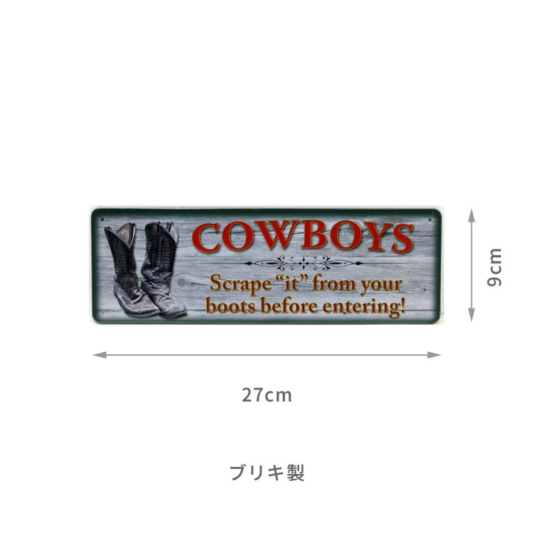 【メール便発送】ティンプレート（S) COWBOYS (Boots) 縦9×横27cm ブリキ看板 インテリア アメリカ雑貨