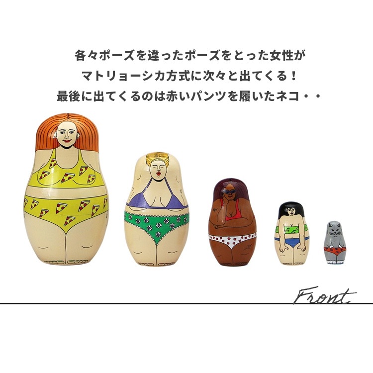 maru マトリョーシカコート5T ホリデータイツ4-6y maru マトリョーシカコート5T ホリデータイツ4-6y maru