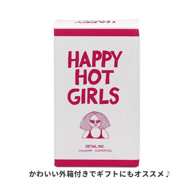 置物 コマツミドリ ハッピー ホット ガールズ マトリョーシカ 木製 高