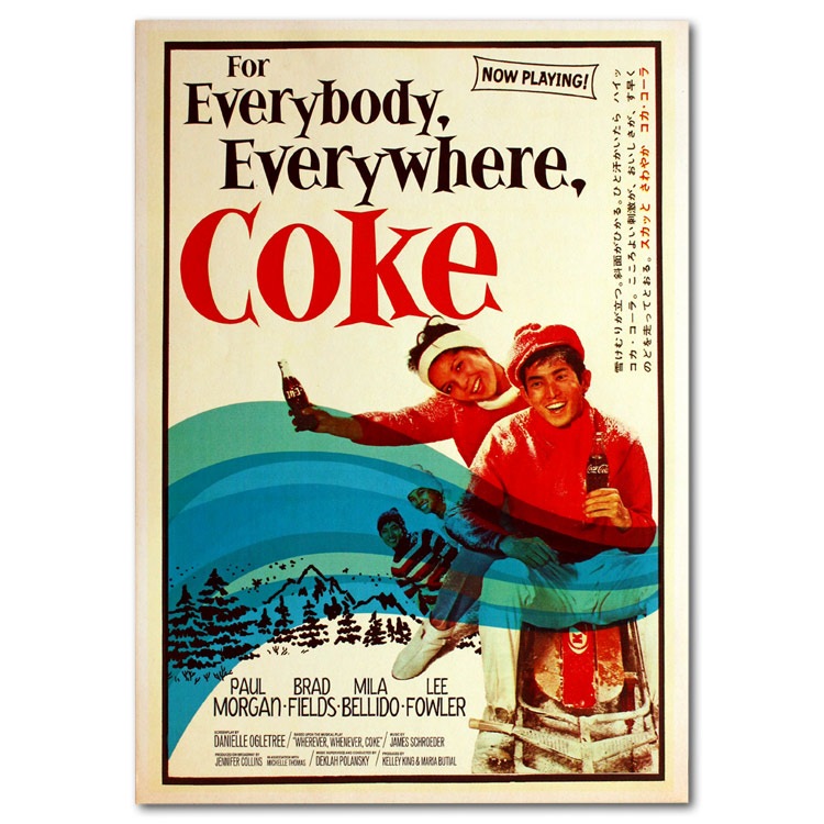 コカコーラブランド アドバタイジング ミニポスター Everybody 