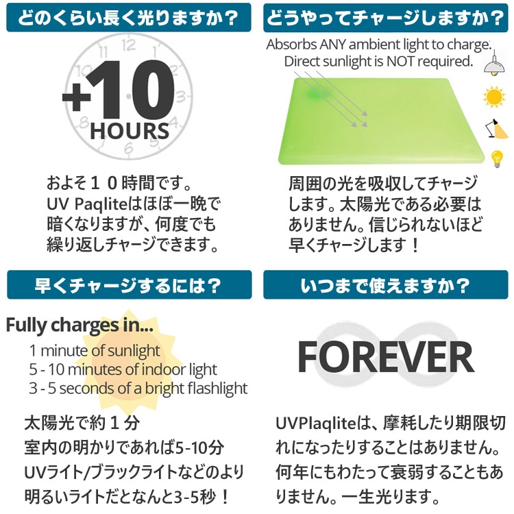 グルースティック　蓄光　6本セット　レア　7x10mm グルースティック 蓄光 6本セット レア 7x10mm - メルカリ