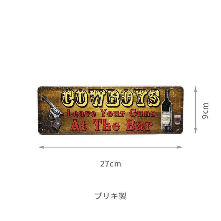 【メール便発送】ティンプレート（S) COWBOYS (At the Bar) 縦9×横27cm ブリキ看板 インテリア アメリカ雑貨