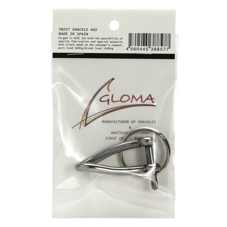 メール便発送】GLOMA グローマ ツイストシャックル #402 マリングッズ