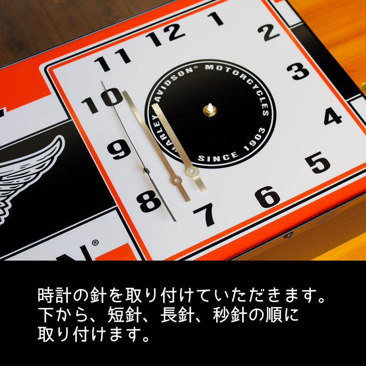 置き時計 ハーレーダビッドソン ウィングド B&S LED アドクロック HDL