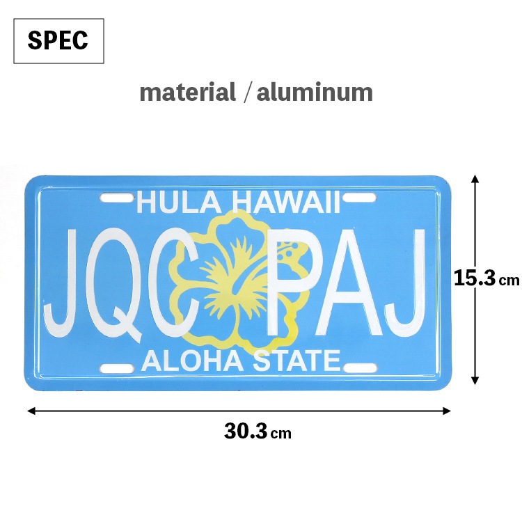 【メール便発送】 CMプレート ハワイアン JQC PAJ ブルー 縦15.3×横30.3cm ナンバープレート型 インテリア 看板 アルミ製 アメリカン雑貨