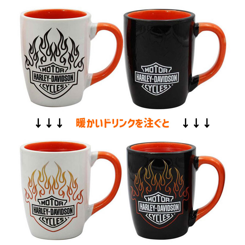 マグカップ Harley-Davidson ハーレーダビッドソン B&S