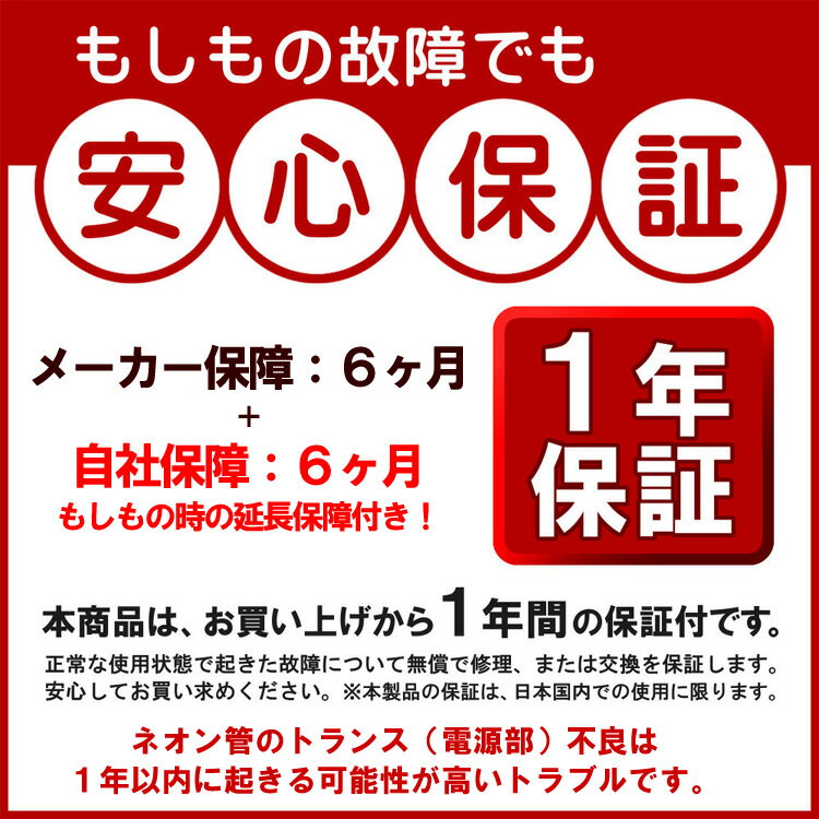 ネオンサイン / BEST DAY EVER ピンクのハート型 インテリア ネオン管