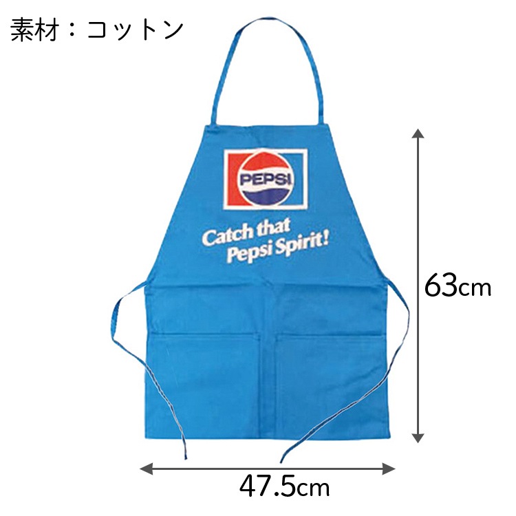 [レア] 50s PEPSI ビンテージエプロン Vintage Pepsi Cola WORK APRON | Shank Clothing