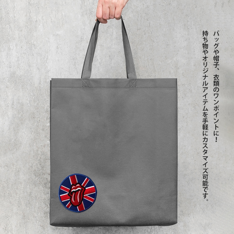 【メール便発送】ワッペン ローリングストーンズ 縦7.4×横7.4cm コットン製 アイロンパッチ アイロン 大人向け パッチ 海外 アレンジ かっこいい アメリカン雑貨アイロンで手軽につけられる刺繍ワッペン。