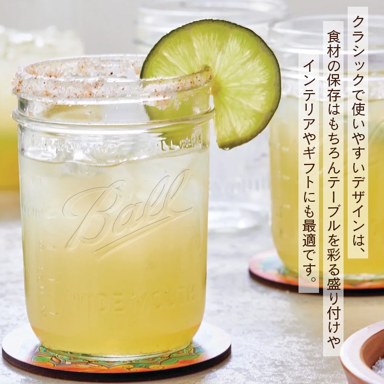 保存容器 ガラス メイソンジャー パイントジャー 16oz 473ml