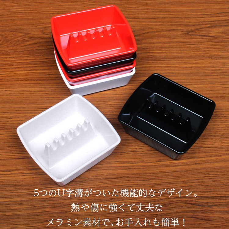 シンプルでオシャレなアッシュトレー。灰皿 GESSNER PRODUCTS スクエアアシュトレー GES-LINE #351 高さ3.8cm × 横10.5cm × 奥行8.6cm シンプル かっこいい メラミン灰皿 アメリカ製