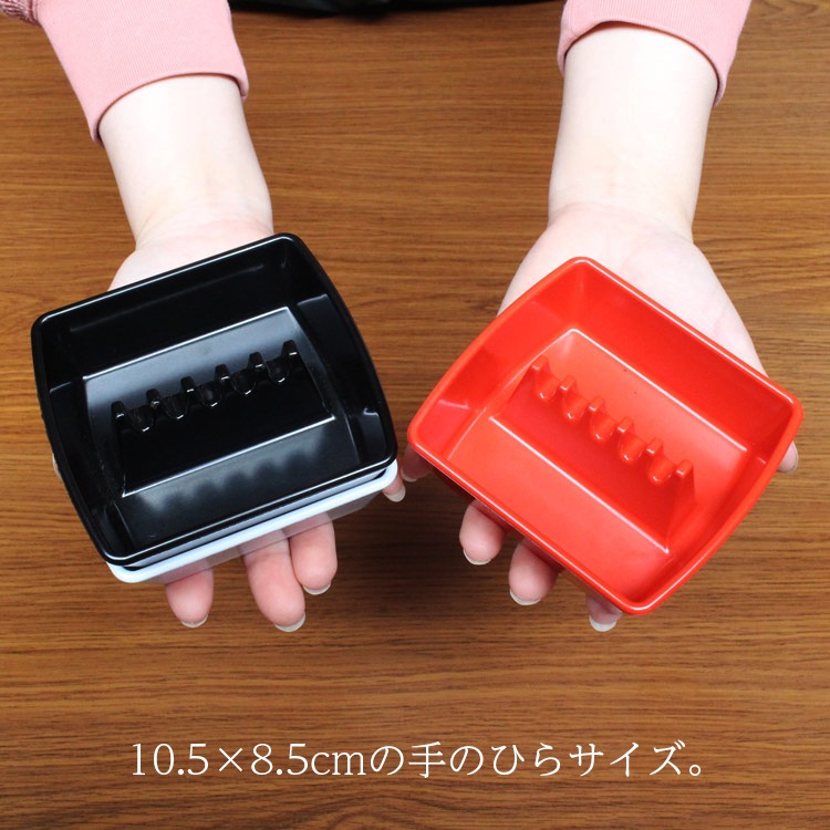 シンプルでオシャレなアッシュトレー。灰皿 GESSNER PRODUCTS スクエアアシュトレー GES-LINE #351 高さ3.8cm × 横10.5cm × 奥行8.6cm シンプル かっこいい メラミン灰皿 アメリカ製