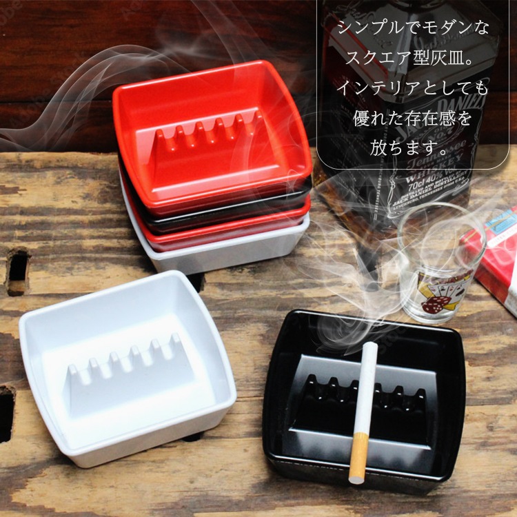 シンプルでオシャレなアッシュトレー。灰皿 GESSNER PRODUCTS スクエアアシュトレー GES-LINE #351 高さ3.8cm × 横10.5cm × 奥行8.6cm シンプル かっこいい メラミン灰皿 アメリカ製