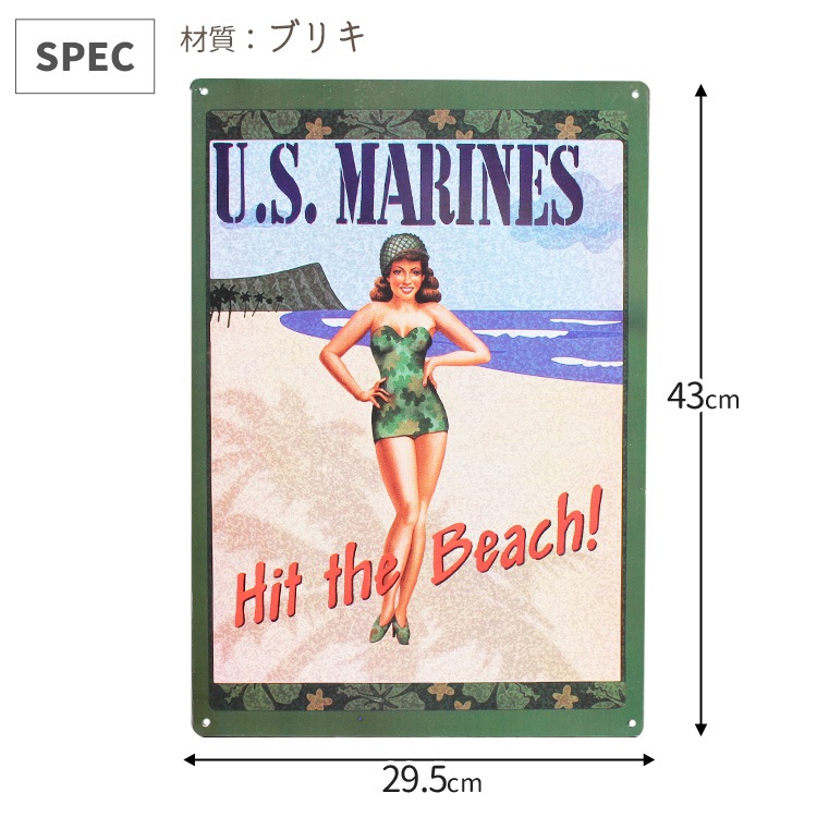 ブリキ 看板 ティンプレート J U.S.MARINES ユーエス マリンズ H43×W29