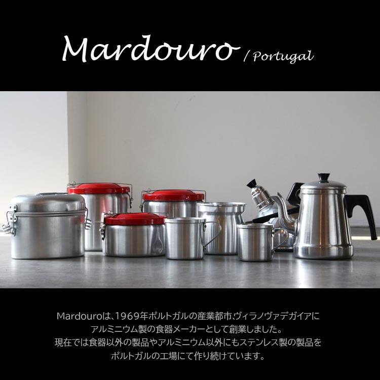 ケトル マルドウロ アルミ ラウンドケトル 幅20×奥行き17×高さ17cm
