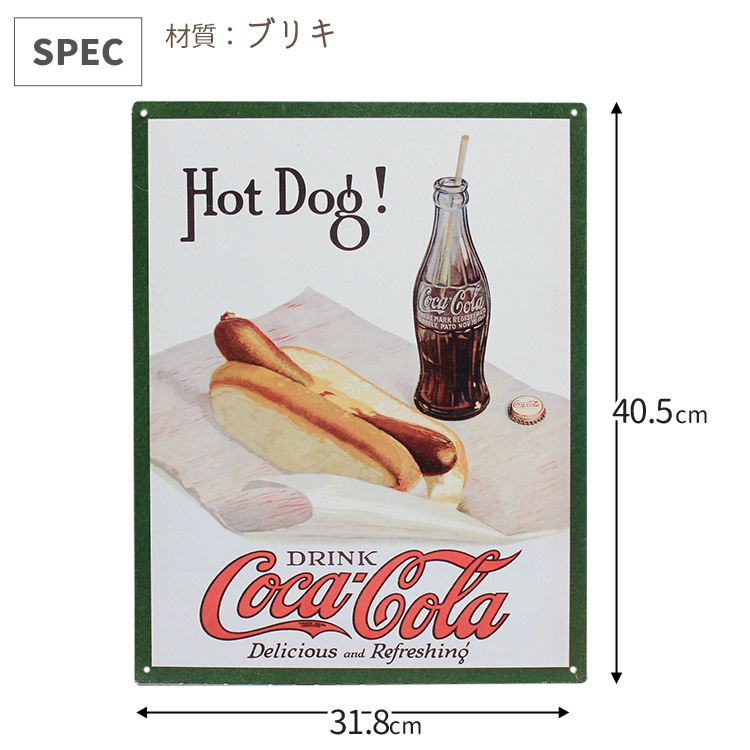 ブリキ 看板 ティンプレート Coca-Cola コカコーラ Hot Dog H40.5×W31