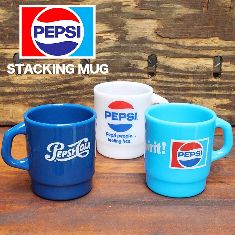 マグカップ スタッキングマグ PEPSI ペプシ 高さ92×直径82mm