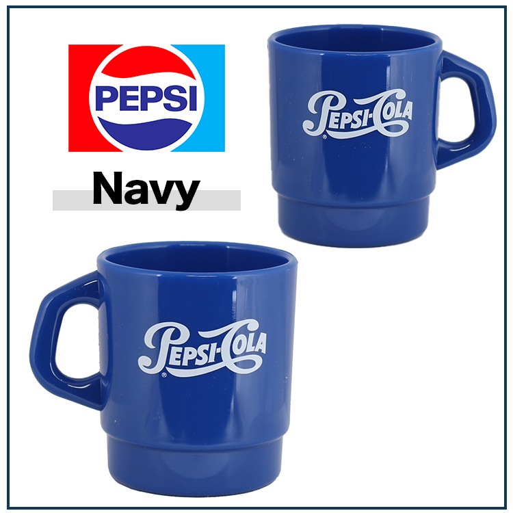 マグカップ スタッキングマグ PEPSI ペプシ 高さ92×直径82mm