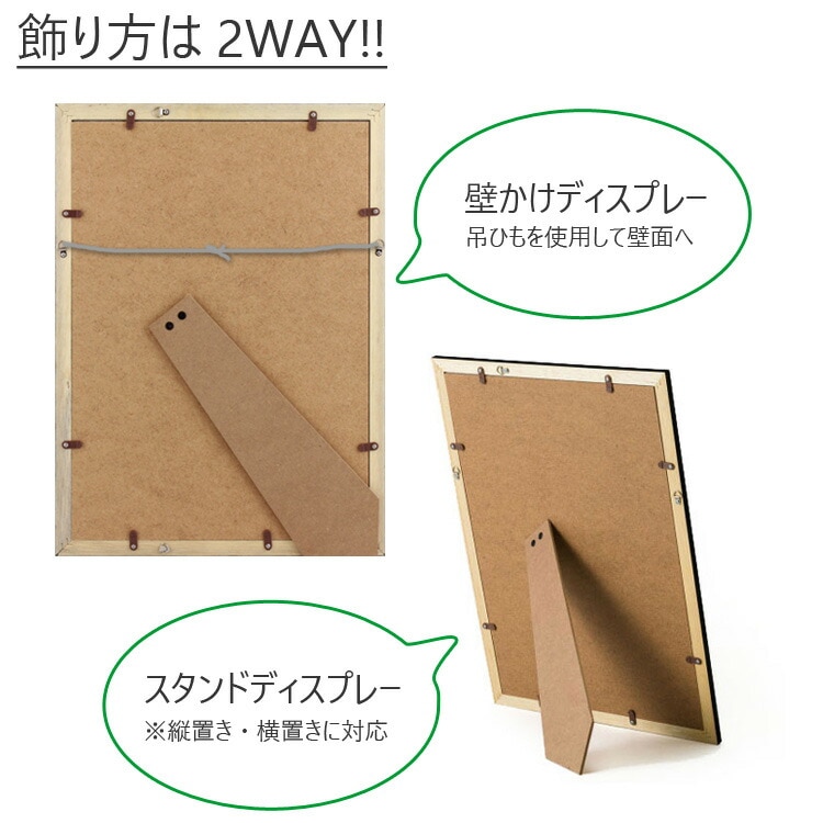 額入り映画ポスター ブルース・ブラウン Barefoot Adventure （フレーム付きポスター）